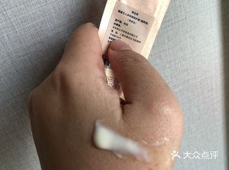 滋盈生人参焕颜修复霜 太古汇负一楼的小样机