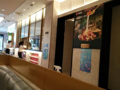 -必胜客(上地华联店)