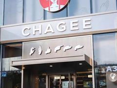-霸王茶姬(南亚风情第壹城店)