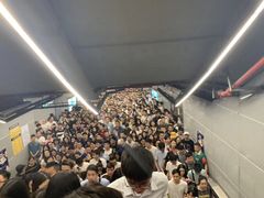 -车公庙(地铁站)