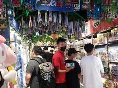 -DON DON DONKI(名珠城店)