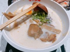 -味千拉面(光启城时尚购物中心店)