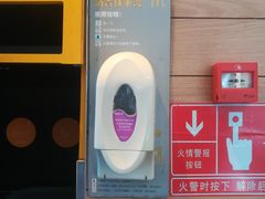 -麦当劳(大栅栏店)