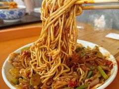 -清真磨沟沿老字号牛肉面(总店)