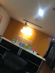 -Let's beauty莱恩轻奢皮肤管理