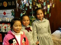 -绿野仙踪·印象(香樟名都店)