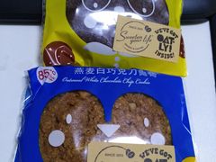 -85度C(重庆大坪英利店)