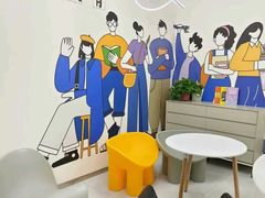 -牛学教育雅思托福PTE·小语种培训(小寨校区)