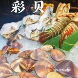 佛山美食 | 独栋海鲜餐厅，海鲜爱好者宝地🥳