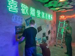 -岔巴精酿啤酒餐吧(南屏街店)