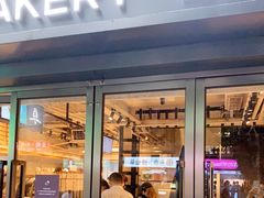 门面-喜茶(广州北京路惠福东店)