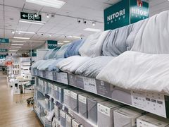 -NITORI 宜得利家居(金银潭永旺梦乐城店)