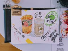 -YO!TEA有茶(龙华星河盛世店)