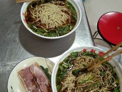 -老赵面店(大西路店)