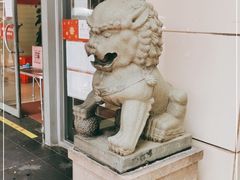 -中国银行(广州同福路支行)