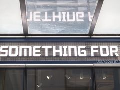 门面-Something For(中洲湾店)