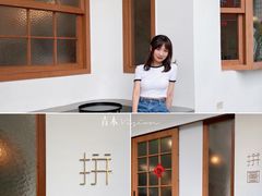 -PUZZLE COFFEE 拼图咖啡