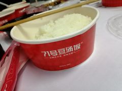 -71号豆汤饭·成都小馆(红牌楼店)
