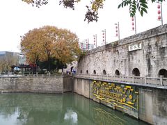 -东水关遗址公园