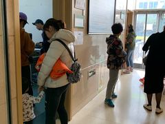 -北京中医药大学第三附属医院
