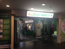 -BabyA 专业婴童摄影(古北时尚广场店)