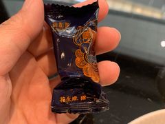 -闽和南(深圳万象城店)