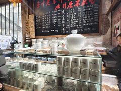 -東茅街茶馆