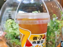 -7分甜(苏州中心店)