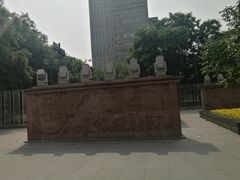 -唐城墙遗址公园