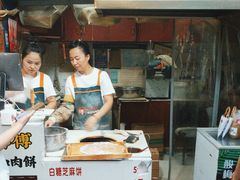 -邵建华师傅梅菜扣肉饼(麓山总店)