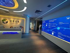 -爱氧森林·日本兴百世SHENPIX微高压氧舱