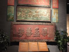 -中国闽台缘博物馆