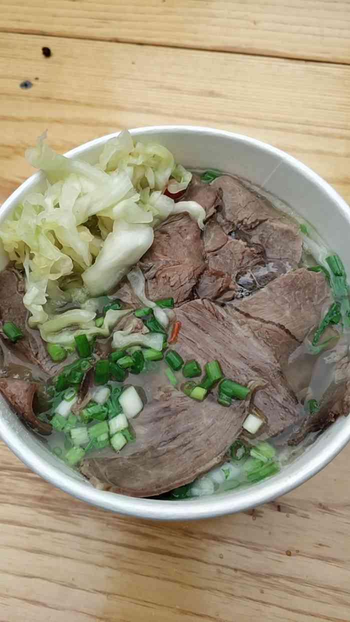 十全羊肉粉-"今晚下班后,来到cbd的这家来吃羊肉粉,."-大众点评移动版