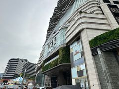 -星光大道