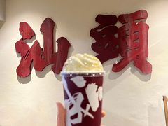 -成川茶店·潮汕工夫浓茶(万象店)