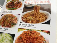 -新灿记大酒楼