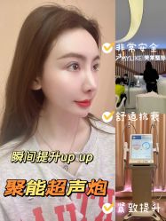 点击看大图 -深圳美莱医疗美容医院