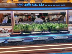 -焰江山海鲜牛排烤肉自助(锦华万达二星店)