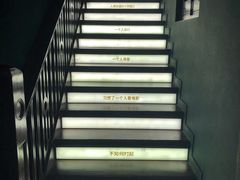 -思南书局(复兴中路店)