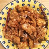 鸡无论怎么做都好吃-沙姜鸡