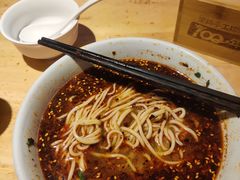 -张碗碗青海牛肉拉面(王城公园店)