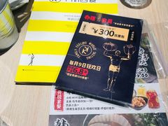 菜单-卡朋西餐(悦汇城店)
