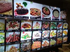 -百纳·锦绣江南 (百纳瑞汀酒店)
