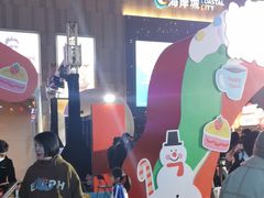 -东方雅典水疗美食汇(金海岸大厦店)