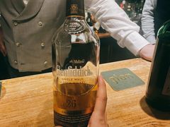 -格兰酒吧Glen Bar