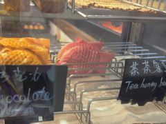 -粉粉乐鲷鱼烧(美罗城店)