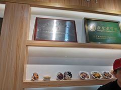 -仁信老铺甜品(北京路店)