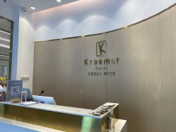 -Kraemer paris·苏豪路易士·嘉玛发廊