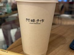 -阿嬷手作(深圳万象天地店)