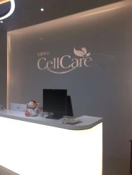 -美丽田园Beauty Farm